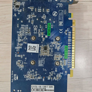 gtx 750 그래픽카드
