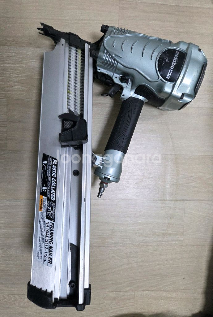 Metabo NR90AES1 타정기--0