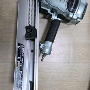 Metabo NR90AES1 타정기
