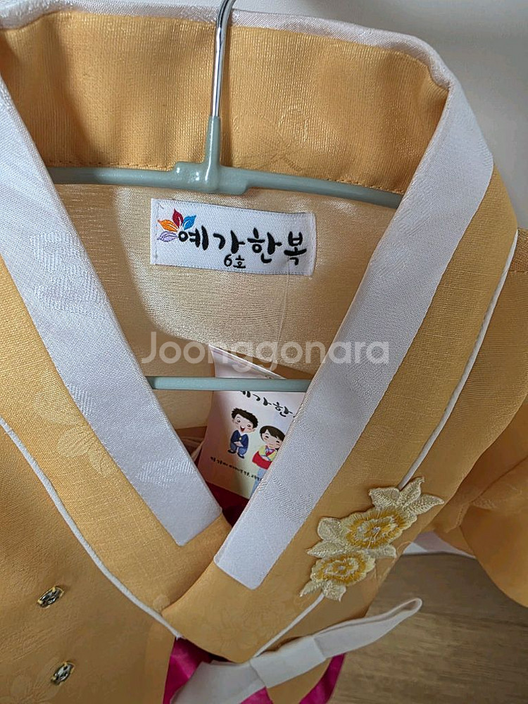 여아 한복 6호--2