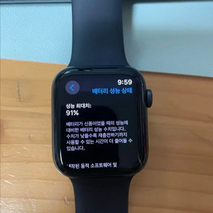 애플워치 se 44mm