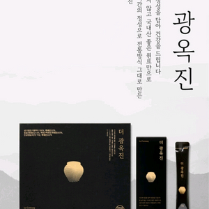 새상품) 르꼬르망 더 광옥진 건강 스틱