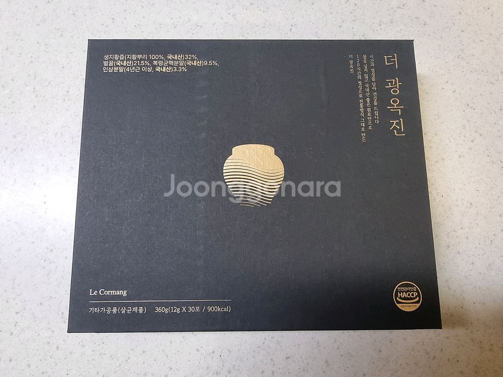 새상품) 르꼬르망 더 광옥진 건강 스틱--7