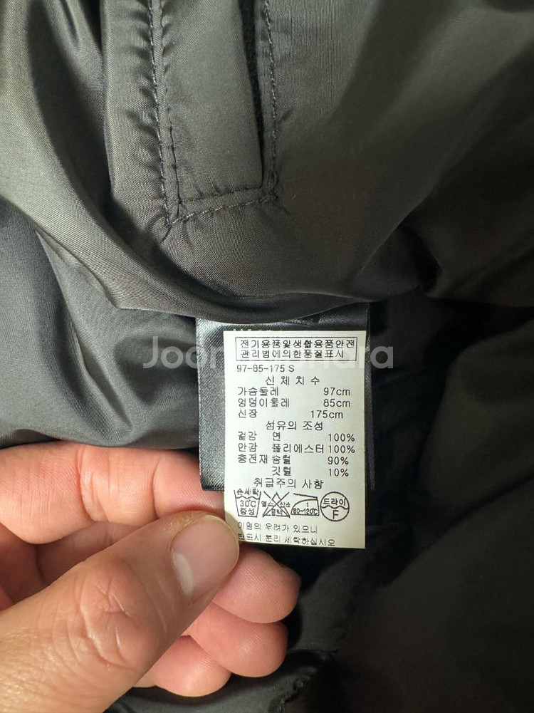 베트멍 패딩조끼 s(110-115)--3