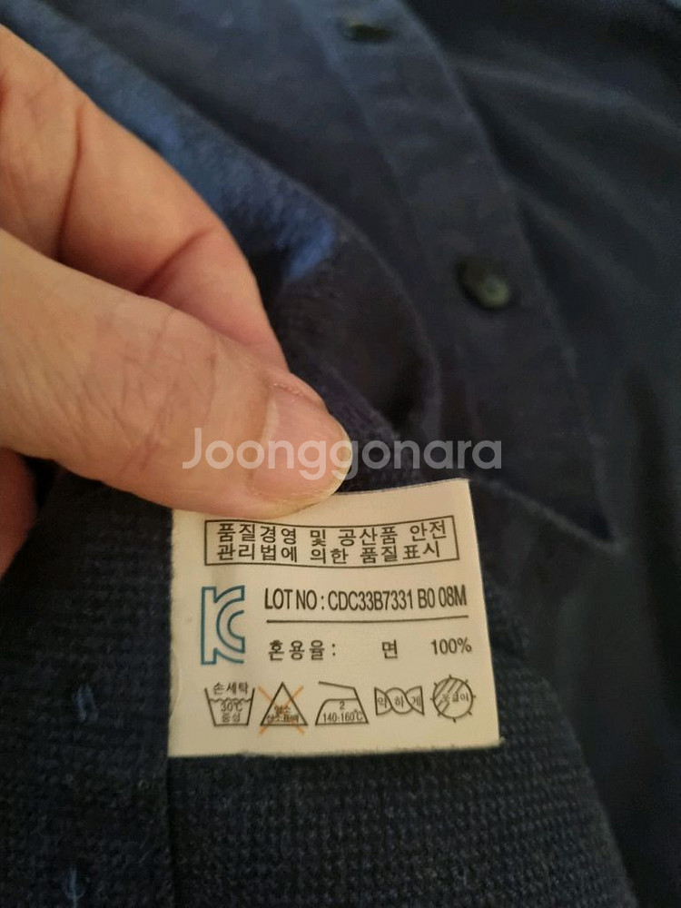 카운테스마라 셔츠--1