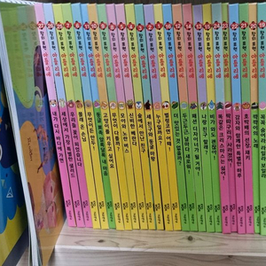 교원 창의표현 아틀리에