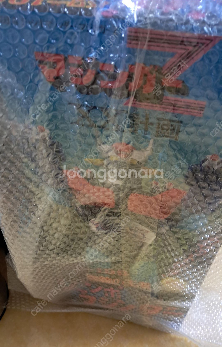 반다이 점보 더 마징가 판매해요--0