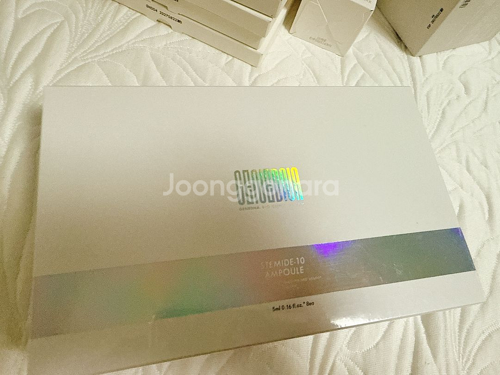 젠드나 스테마이드 앰플--0