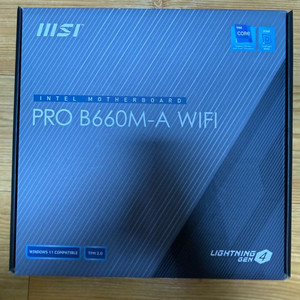 msi pro b660m a WiFi