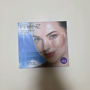프란츠네이키드 선쉴드 이지에프 패치