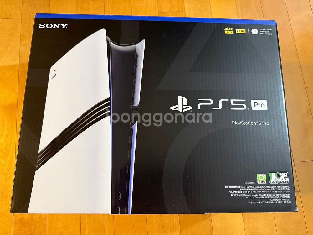PS5 pro 미개봉 새상품--0