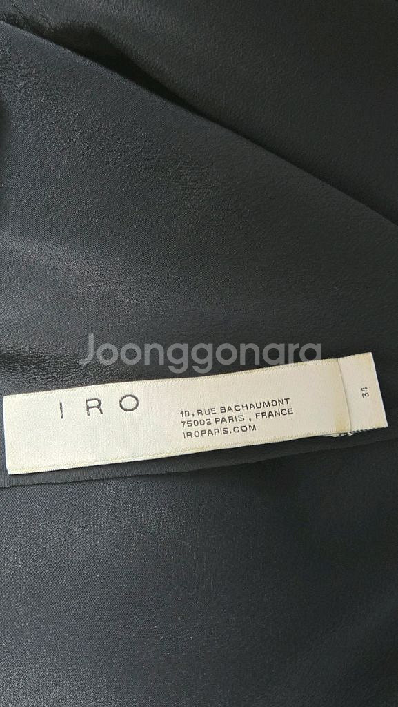 이로 러플 블라우스--4