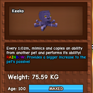 그어가(그로우 어 가든) 최저가 1분 문어