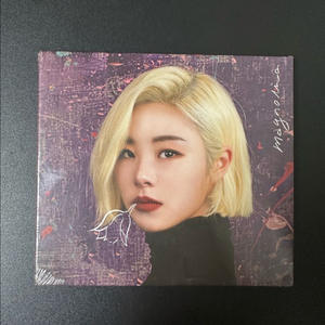 마마무 휘인 이지 앨범 매그놀리아 미개봉