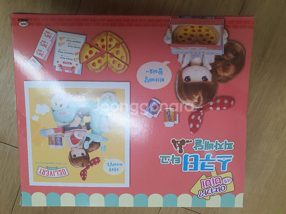 미미월드 리틀미미 스쿠터 피자 배달 인형 미개봉--4