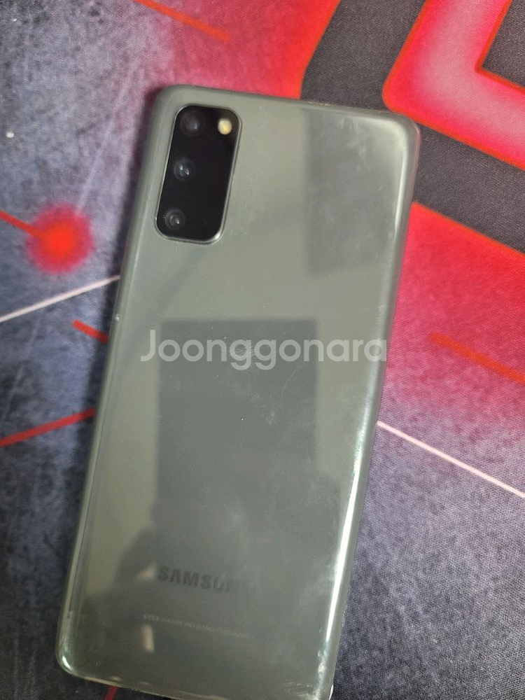 s20 파손폰--1