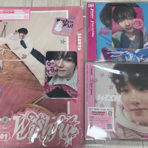 엔시티위시 사쿠야 일본 앨범 개봉 전체