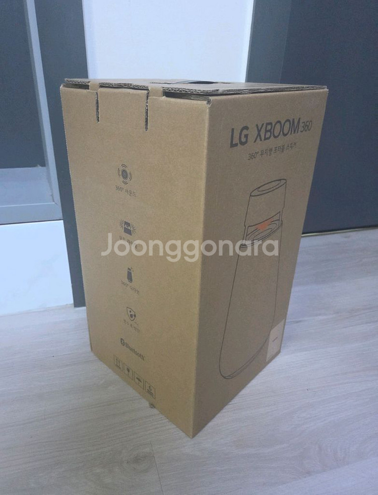 [미개봉] LG 엑스붐 360 블루투스 스피커--3