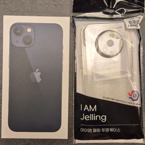 아이폰 13 블랙 미개봉 새상품