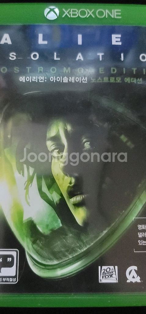 무배)xbox one 풀박 타이틀--0