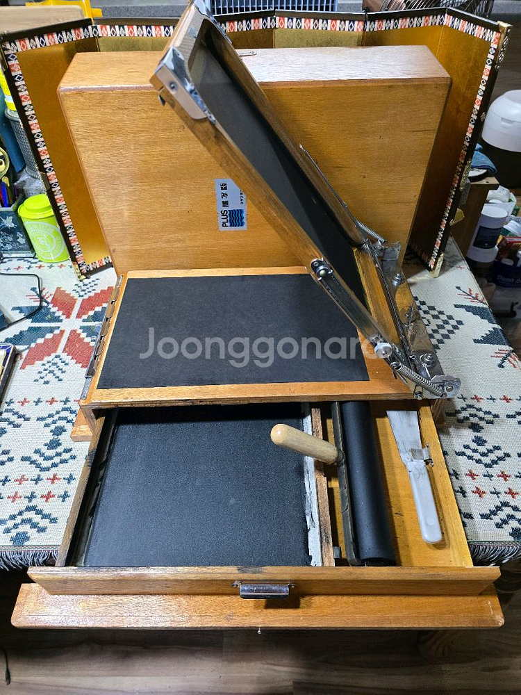 등사기 (추억속의 고급 등사기)--0