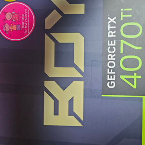 갤럭시 4070ti boy