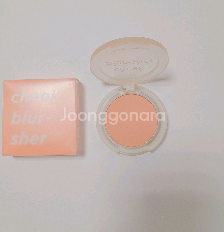 아리따움 한정 진저블러--2