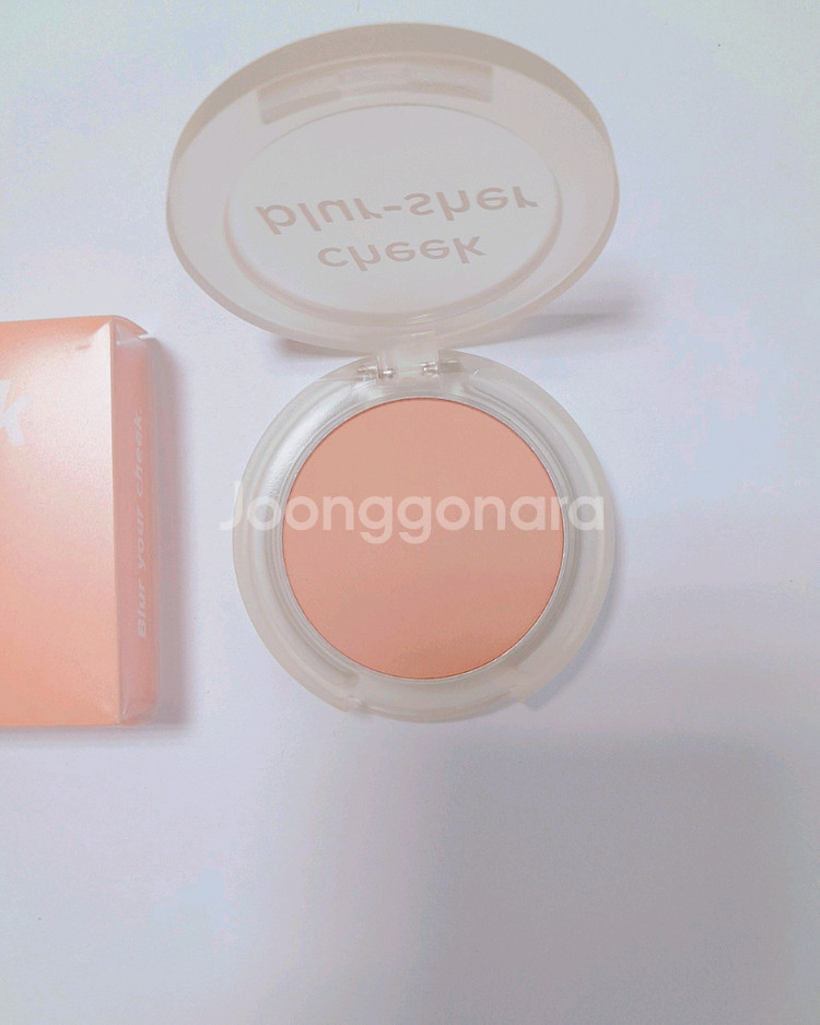 아리따움 한정 진저블러--1