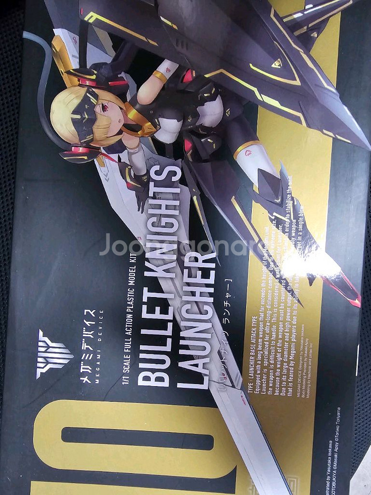 고토부키야 메가미디바이스 등 걸프라 팝니다--0