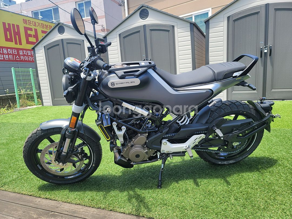 허스크바나 스바르트필렌 250--0