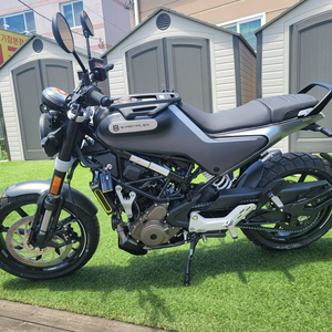 허스크바나 스바르트필렌 250