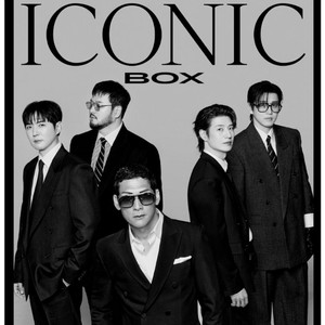 god콘서트 12/7일 막콘