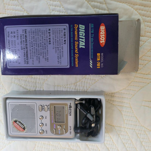 bigsos dtx-701 소형라디오