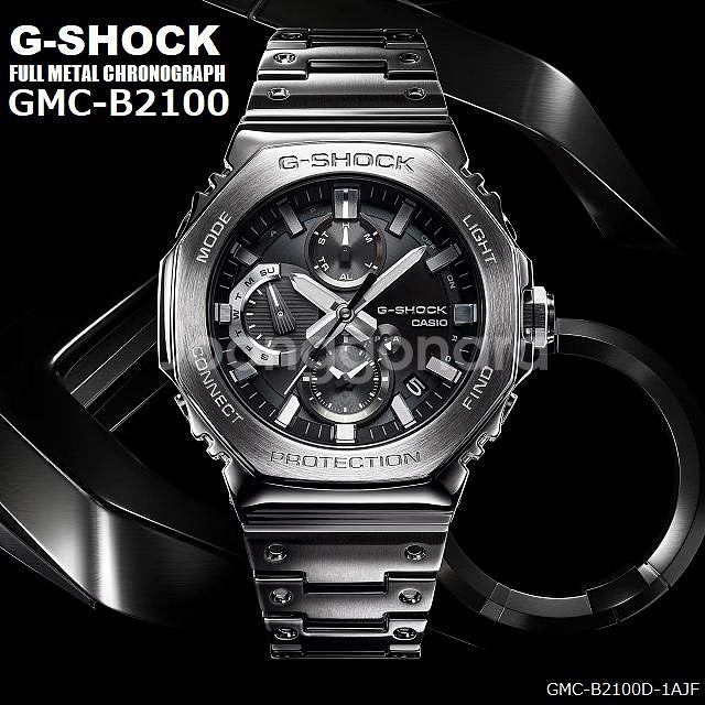 지샥 GMC-B2100 풀 메탈 지얄오크--2