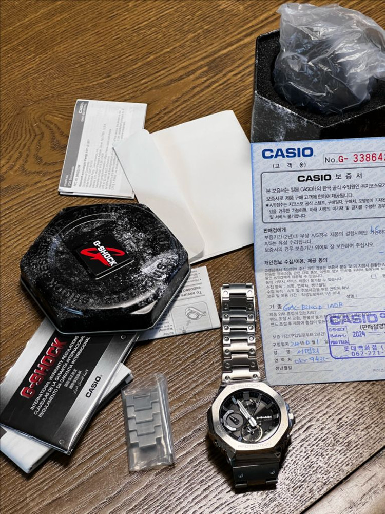 지샥 GMC-B2100 풀 메탈 지얄오크--9