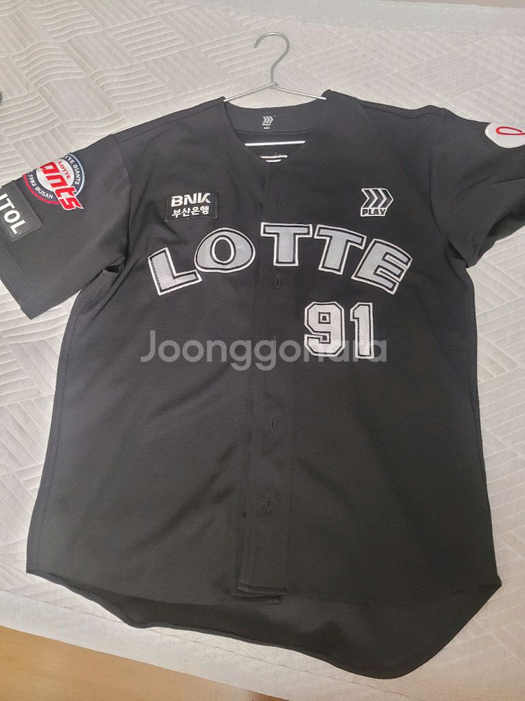 롯데자이언츠 24 올드 프로페셔널 105사이즈 윤동희--1