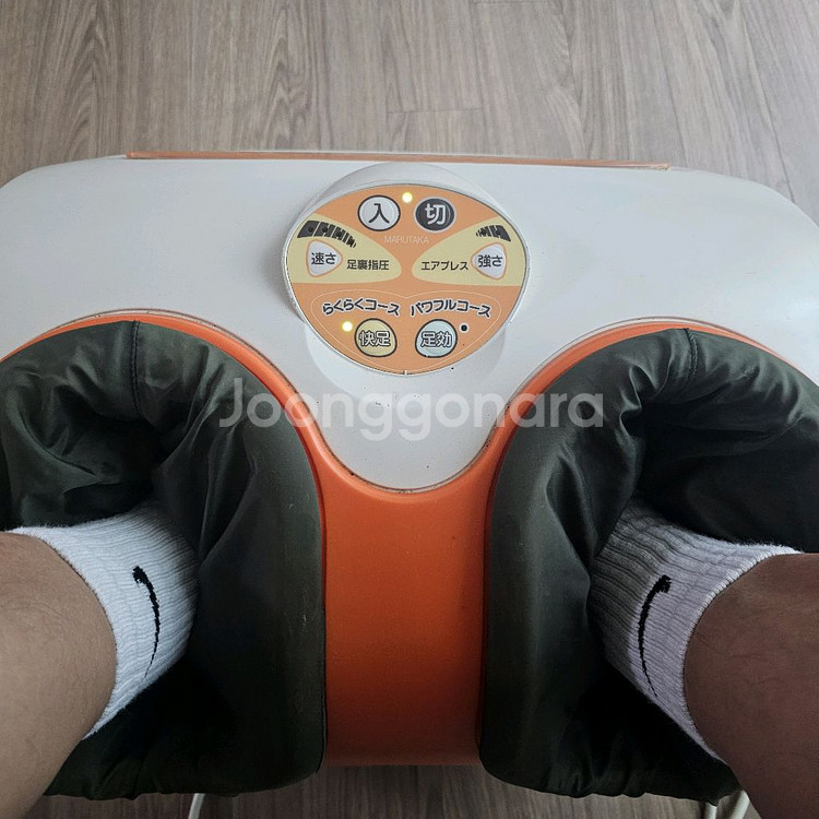 일본 마루타가 핏풋큣 발마사지기 팝니다--2