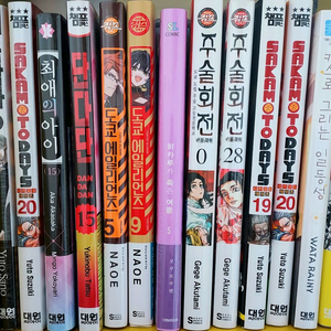 만화책 총 39권 훨씬 싸게 팝니다!!