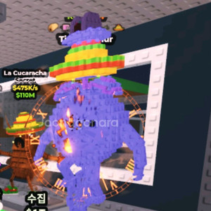 딸기코끼리 구합니다 이미지