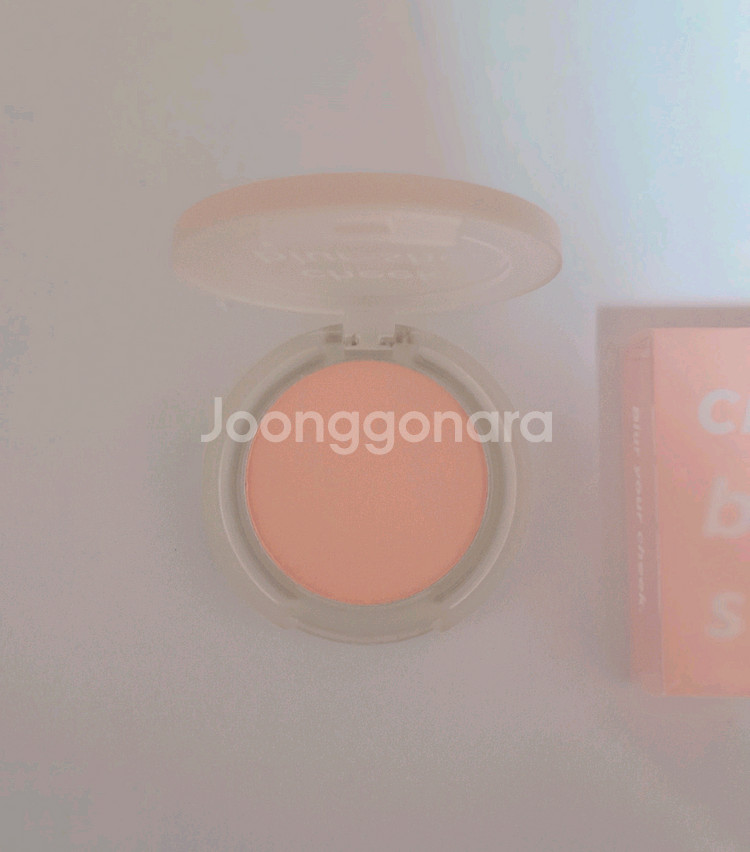 아리따움 한정 브라이트피치--2