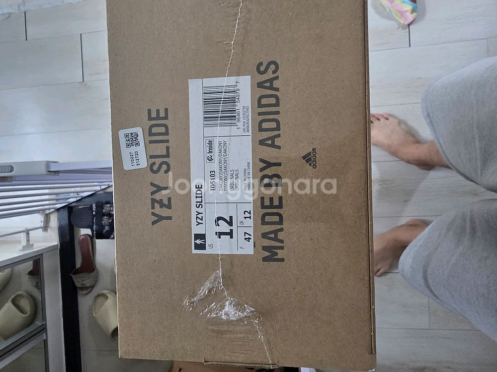 이지슬라이드 다크오닉스 305 급매--6