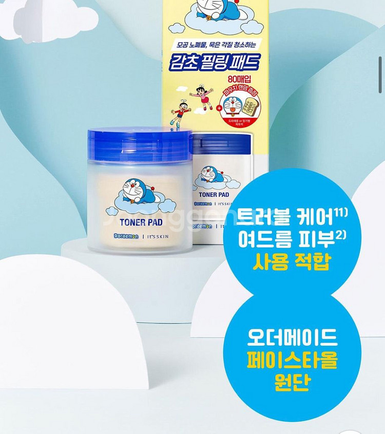 잇츠스킨 도라에몽 파워10포뮬라 엘아이 토너패드 80매--1