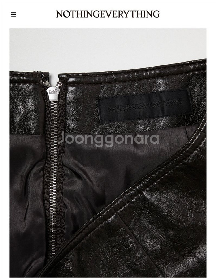 낫띵에브리띵 가죽 치마(dark brown) 판매 :)--3