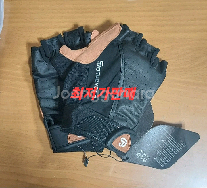 최저가[빠른배송] 자전거장갑 오토바이장갑--0