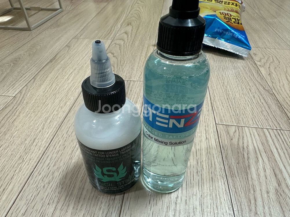 intenze 인텐즈 타투잉크--5