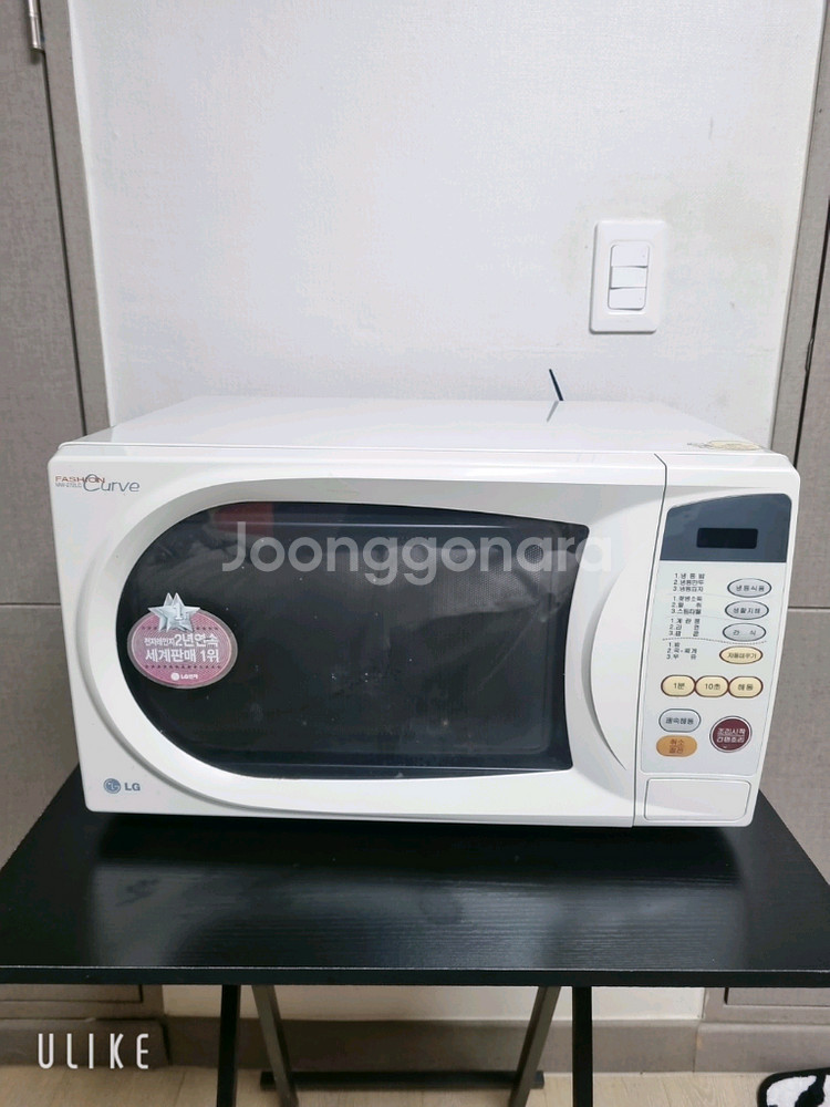 LG 전자레인지--0