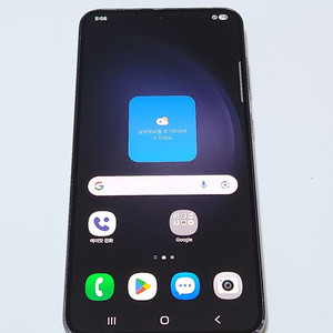 갤럭시S23+플러스 256G 무잔상 블랙 55599