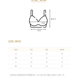 트레이닝복 상의 트레이닝복탑
