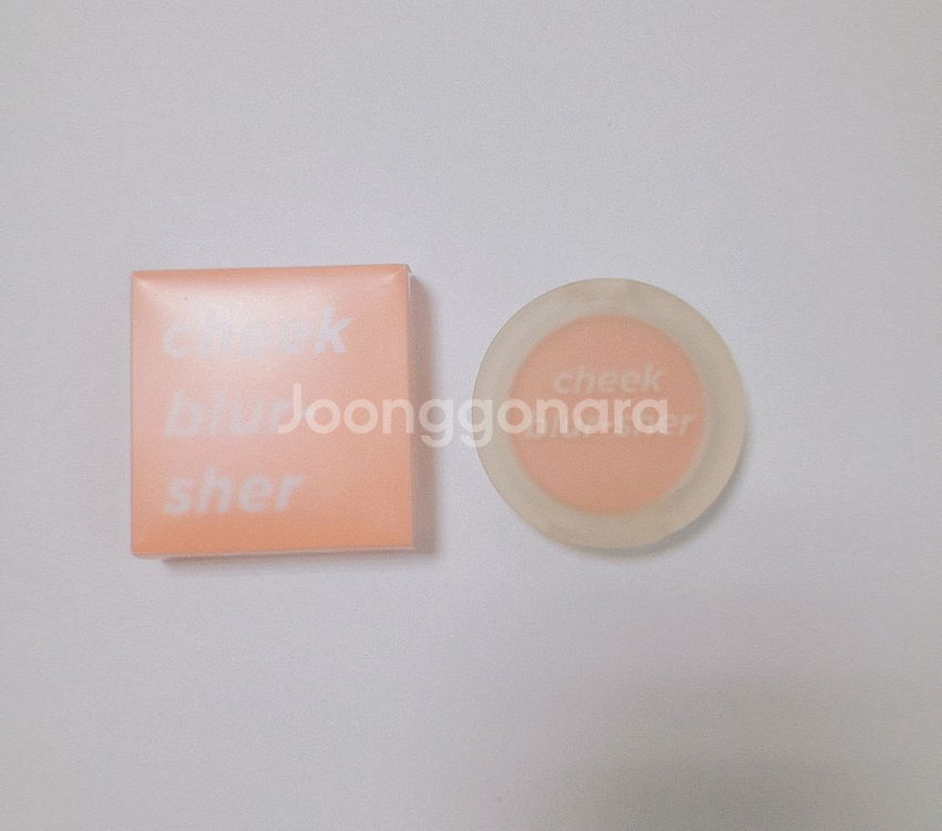 아리따움 한정 진저블러--3