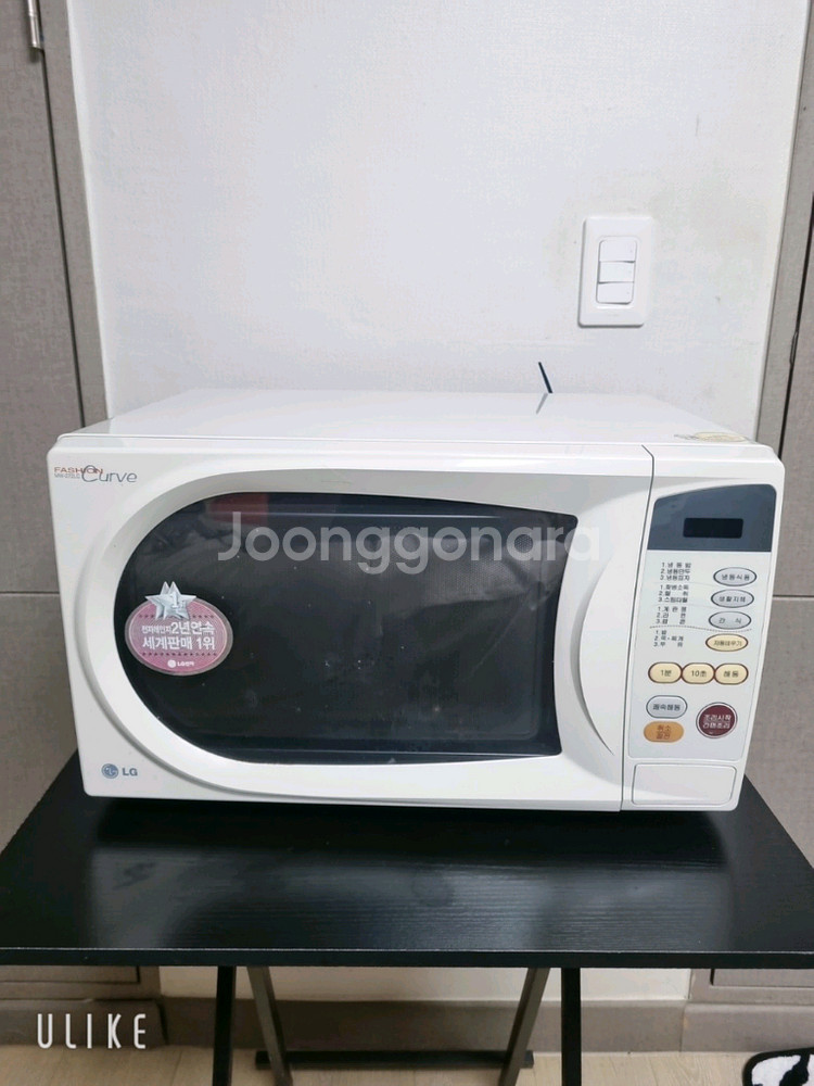 LG 전자레인지--0
